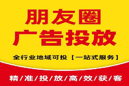 sem百度竞价实战：成功案例解析