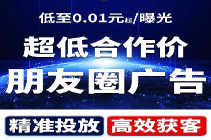 百度竞价包年服务：助力企业快速抢占市场